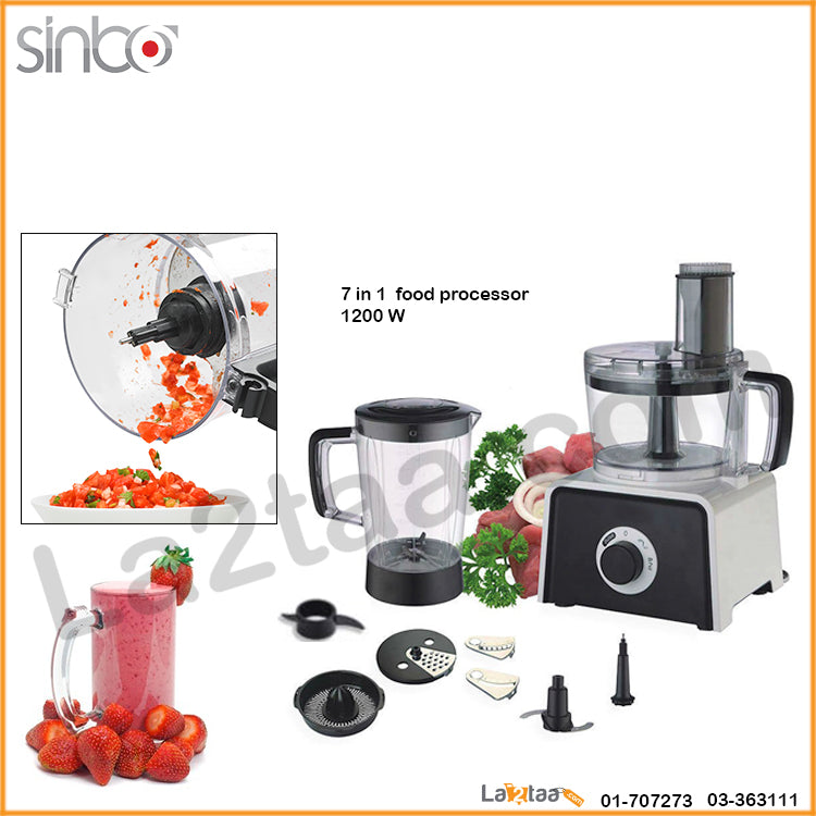 sinbo - 7 in 1 food processor