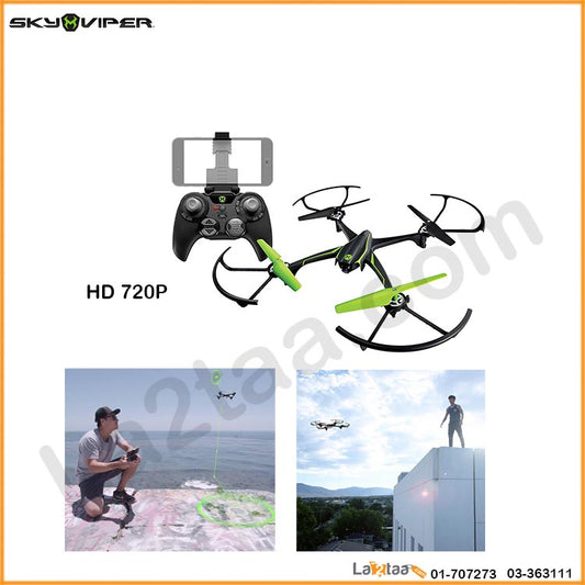 sky viper - drone HD 720P