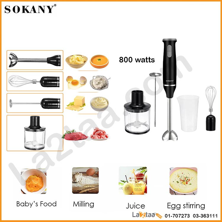 sokany - 5 in 1 hand blender