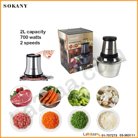 Sokany - Mini Chopper