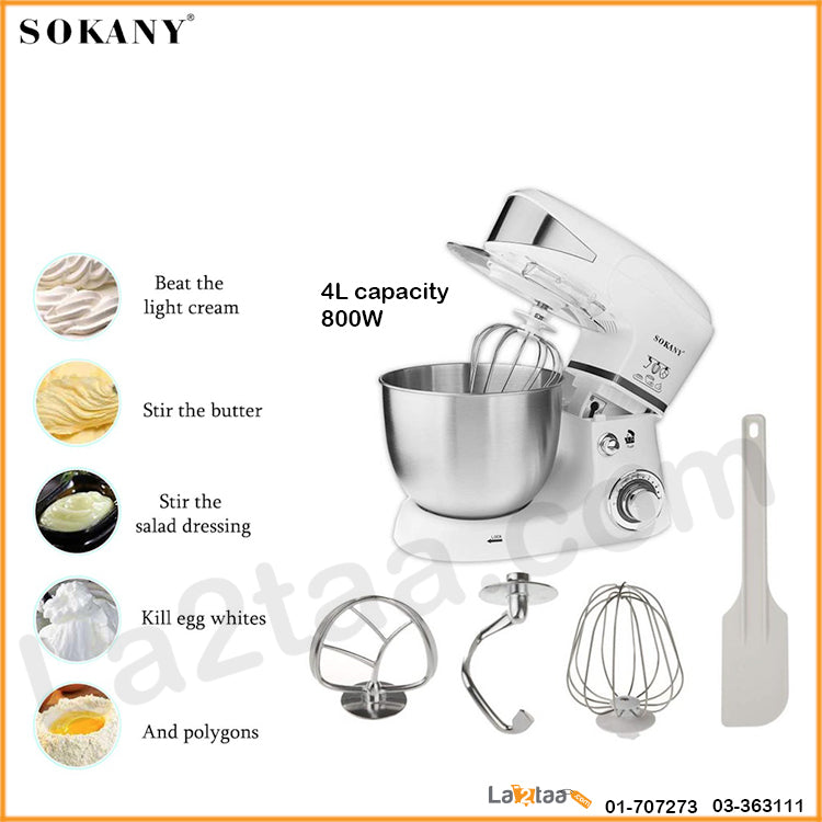 Sokany - Stand Mixer