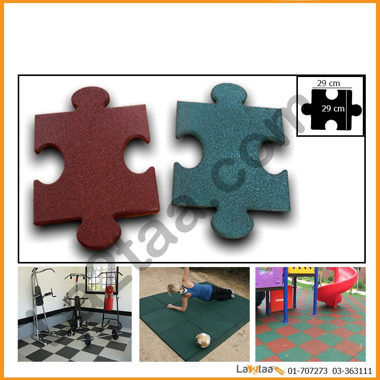 Flooring Mat Pieces