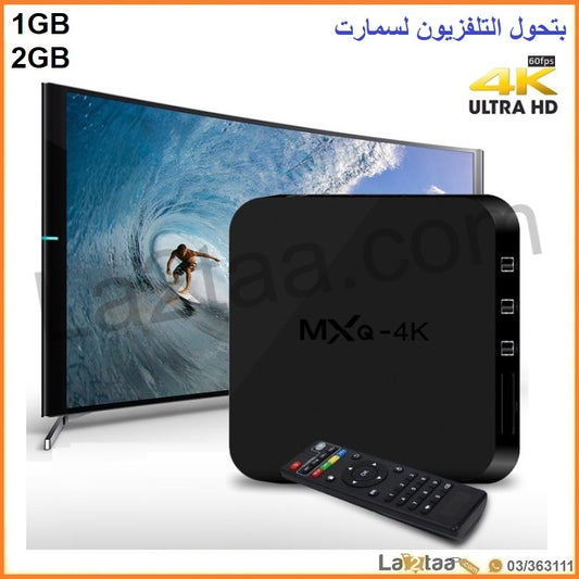 MXQ-4K / Make your TV smart