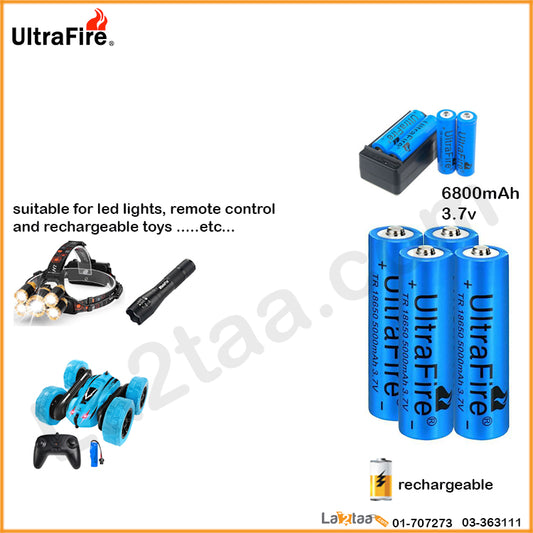 Ultrafire- Rechargeable Batteries