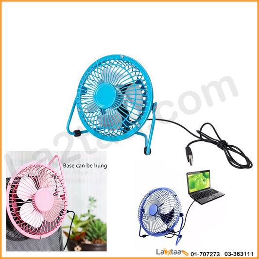 Mini USB-Fan
