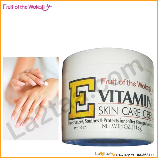Vitamin E Skin Care Cream